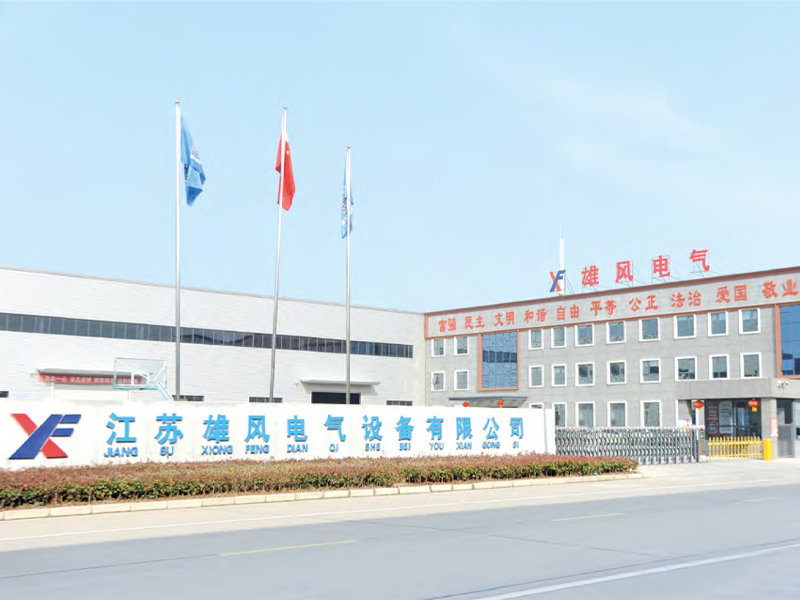 Xiongfeng factory workshop