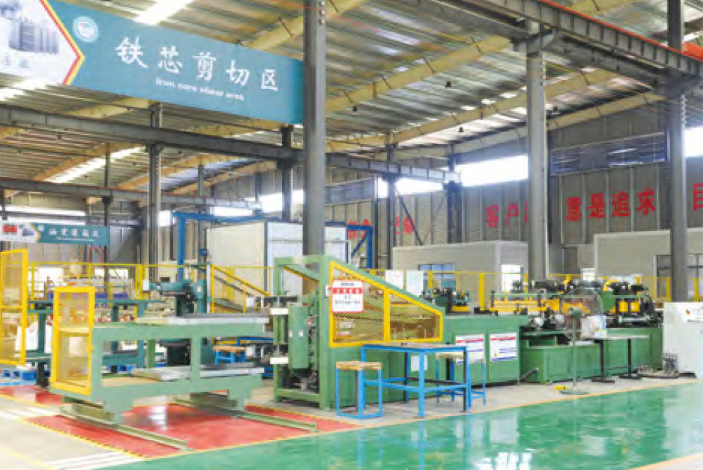 Silicon steel sheet shear line